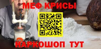дистиллят марихуана Краснодар