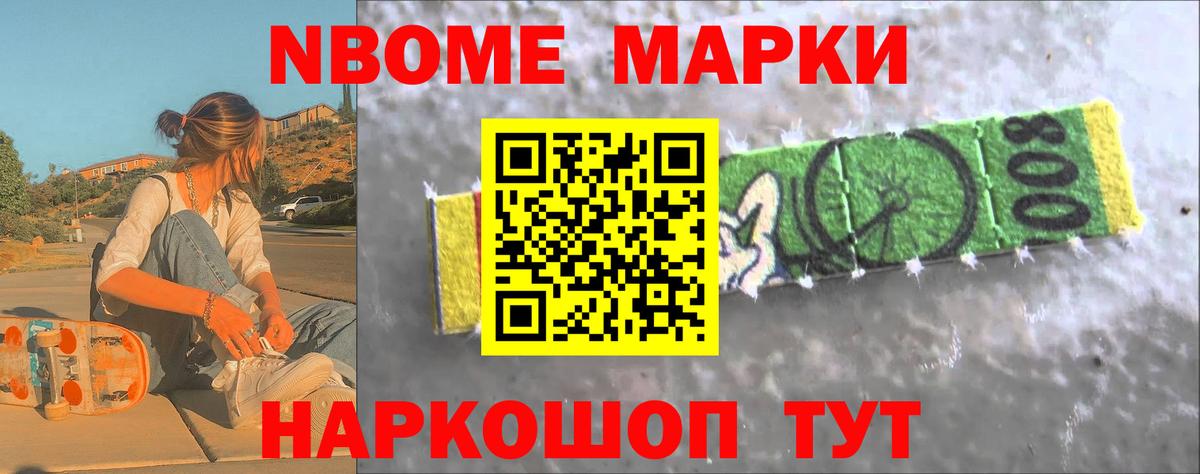 LSD-25 экстази ecstasy Красноярск