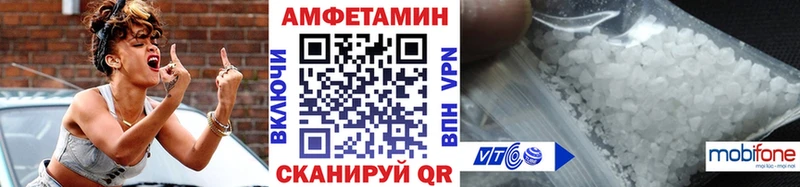 МЕТАМФЕТАМИН пудра  OMG маркетплейс  Красноярск 