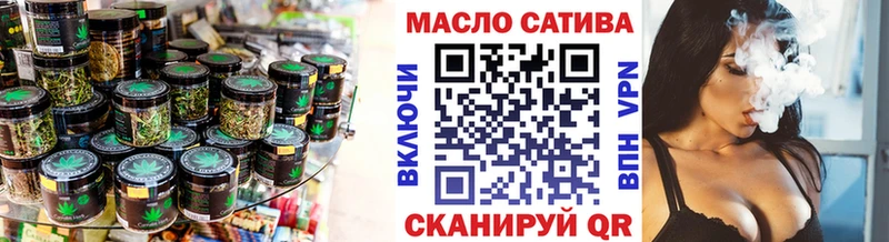 KRAKEN маркетплейс где можно купить наркотик Красноярск Дистиллят ТГК концентрат